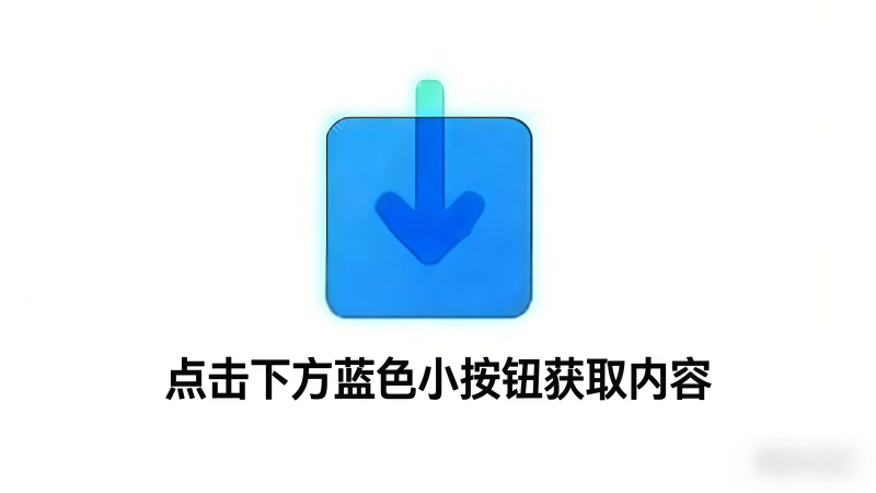 图片[5]-游戏合集：手游《辣妹合并》-芦雅资源共享